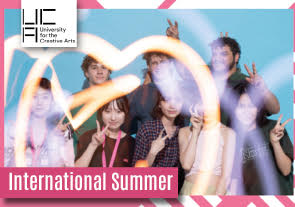 International Summer School 2025, UCA University